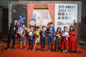 長樂國小